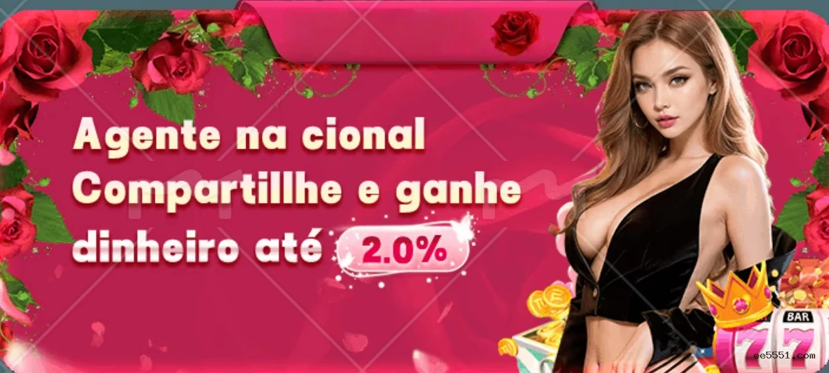 Comparação APP mobile vs versão web da Ee555.com